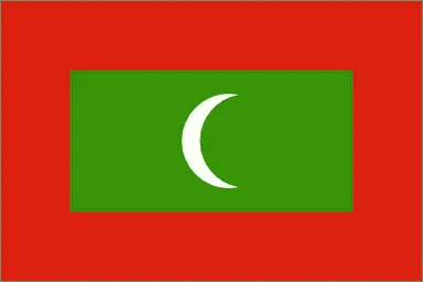 Maldives National Flag Printed